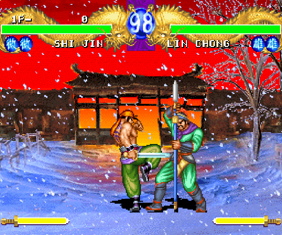 Outlaws of the Lost Dynasty screenshot 3 for Sega Saturn